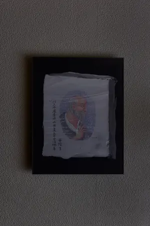 櫻井崇史「絵を見る会」インスタレーションビュー