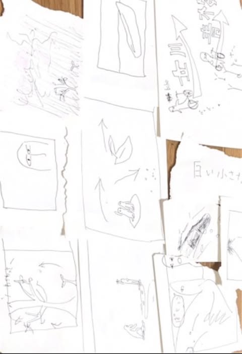 飯田多江・大木花帆「オーバーラン」 2025年9月20日-2025年9月28日