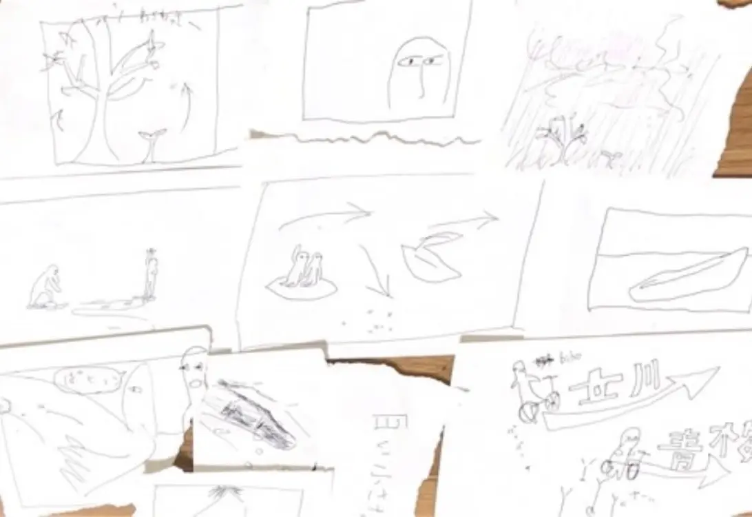 飯田多江・大木花帆「オーバーラン」 2025年9月20日-2025年9月28日