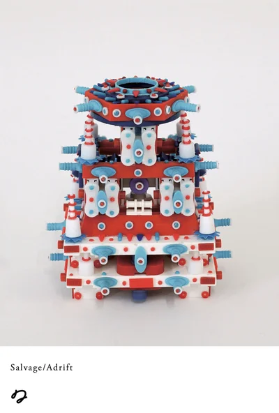 「Salvage/Adrift」 Lewis Davidson+西永和輝DM